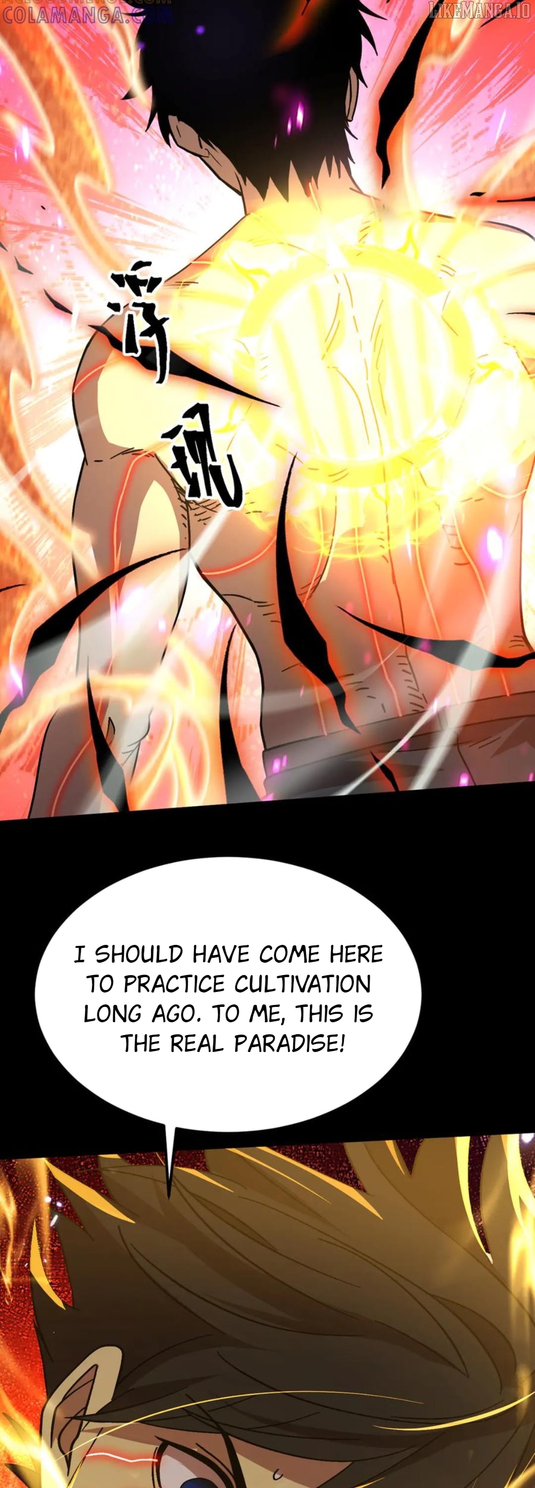 Log into the Future Chapter 252 - page 13